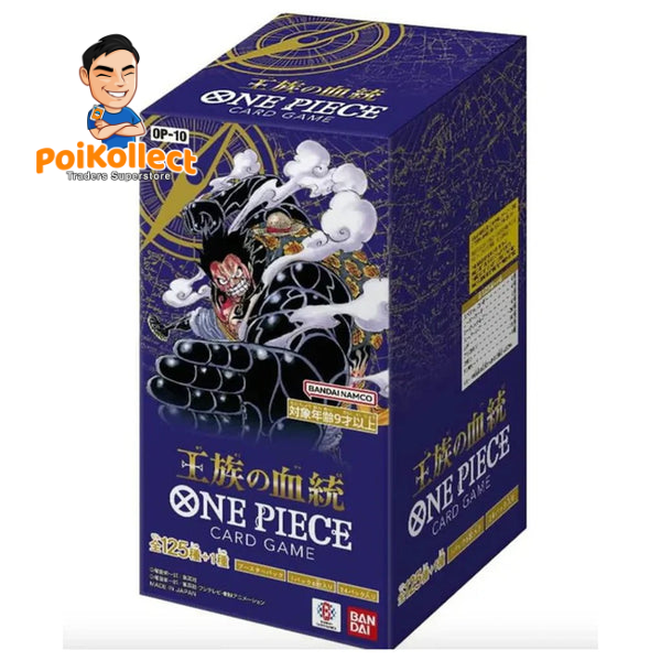 JP OP-10: Royal Bloodline Booster Box
