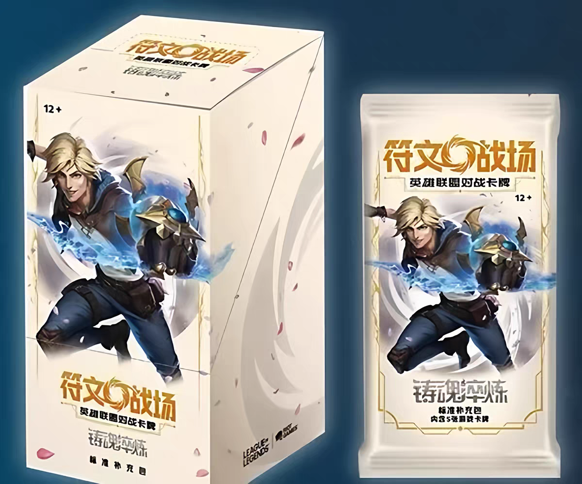 CN Riftbound Spiritforged Thin Booster Box