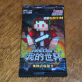 CCG Minecraft Dark Booster Pack