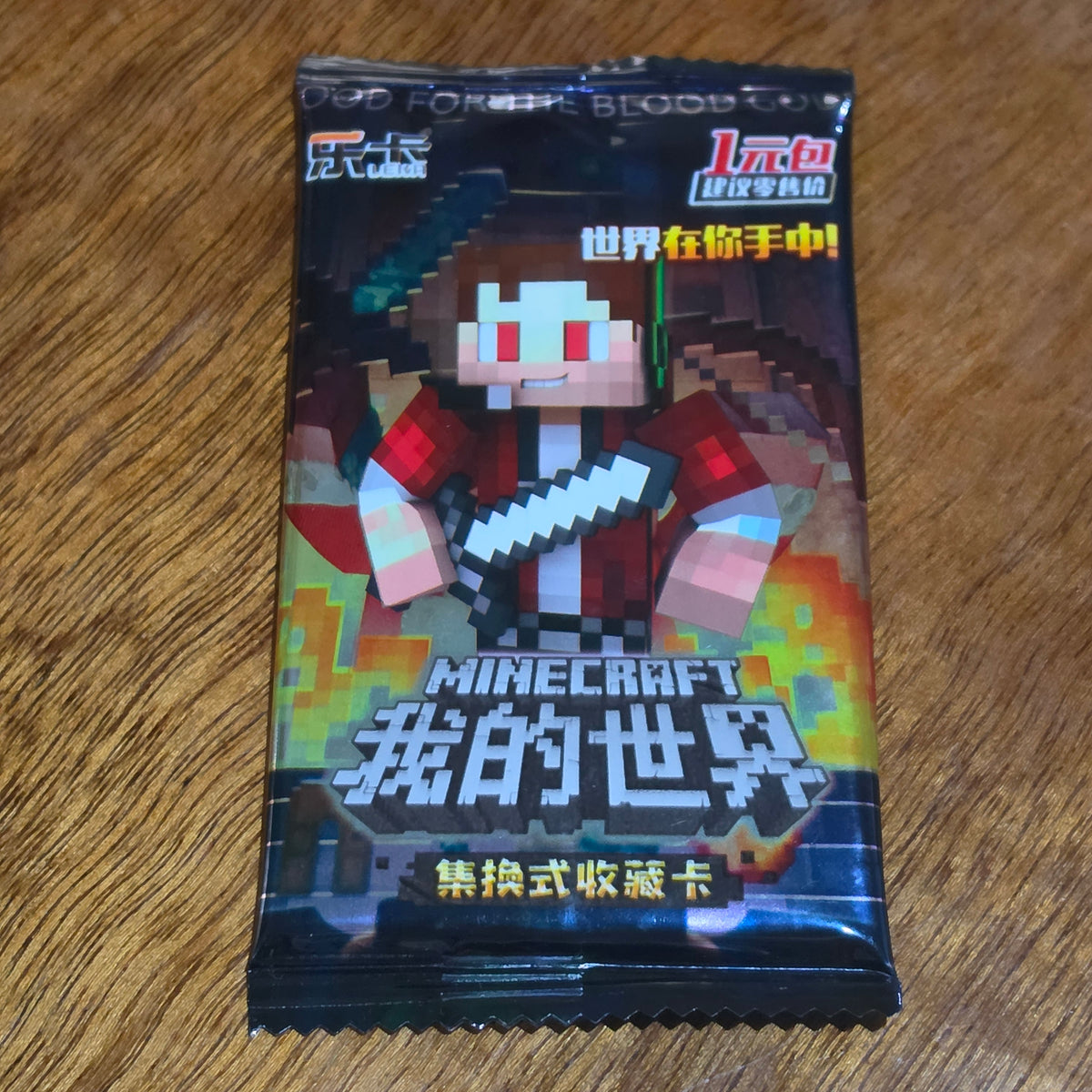CCG Minecraft Dark Booster Pack