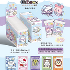 CCG White Chiikawa Booster Box