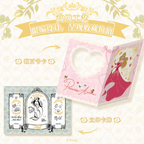 CCG Collector's Edition Disney Princess Diaries - Commemorative Edition