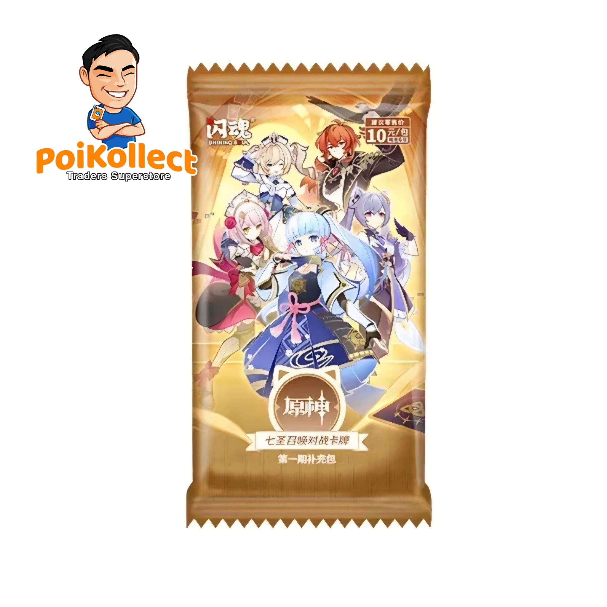 CN Genshin Impact TCG Volume 1 Booster Pack