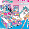 CCG Hatsune Miku Booster Box
