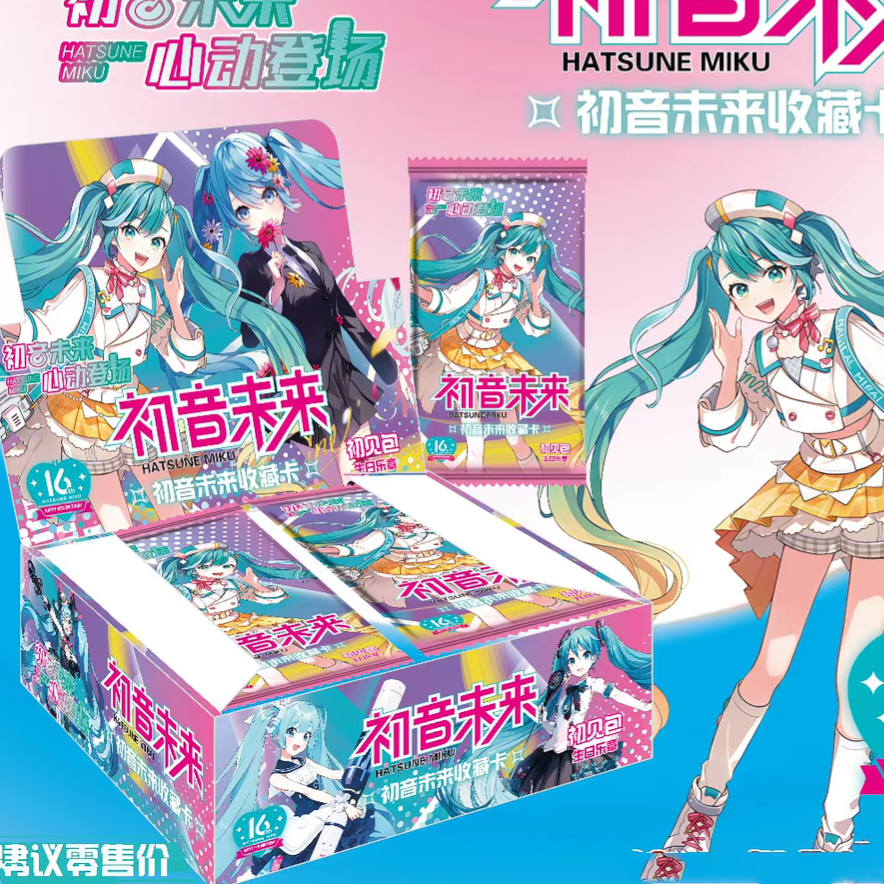 CCG Hatsune Miku Booster Box