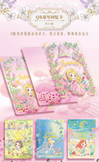 CCG Princess - Commemorative Edition Collectible Booster Box