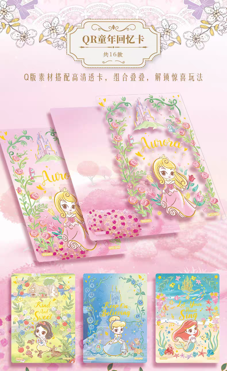 CCG Princess - Commemorative Edition Collectible Booster Box