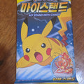 Pokemon Card Stand Random