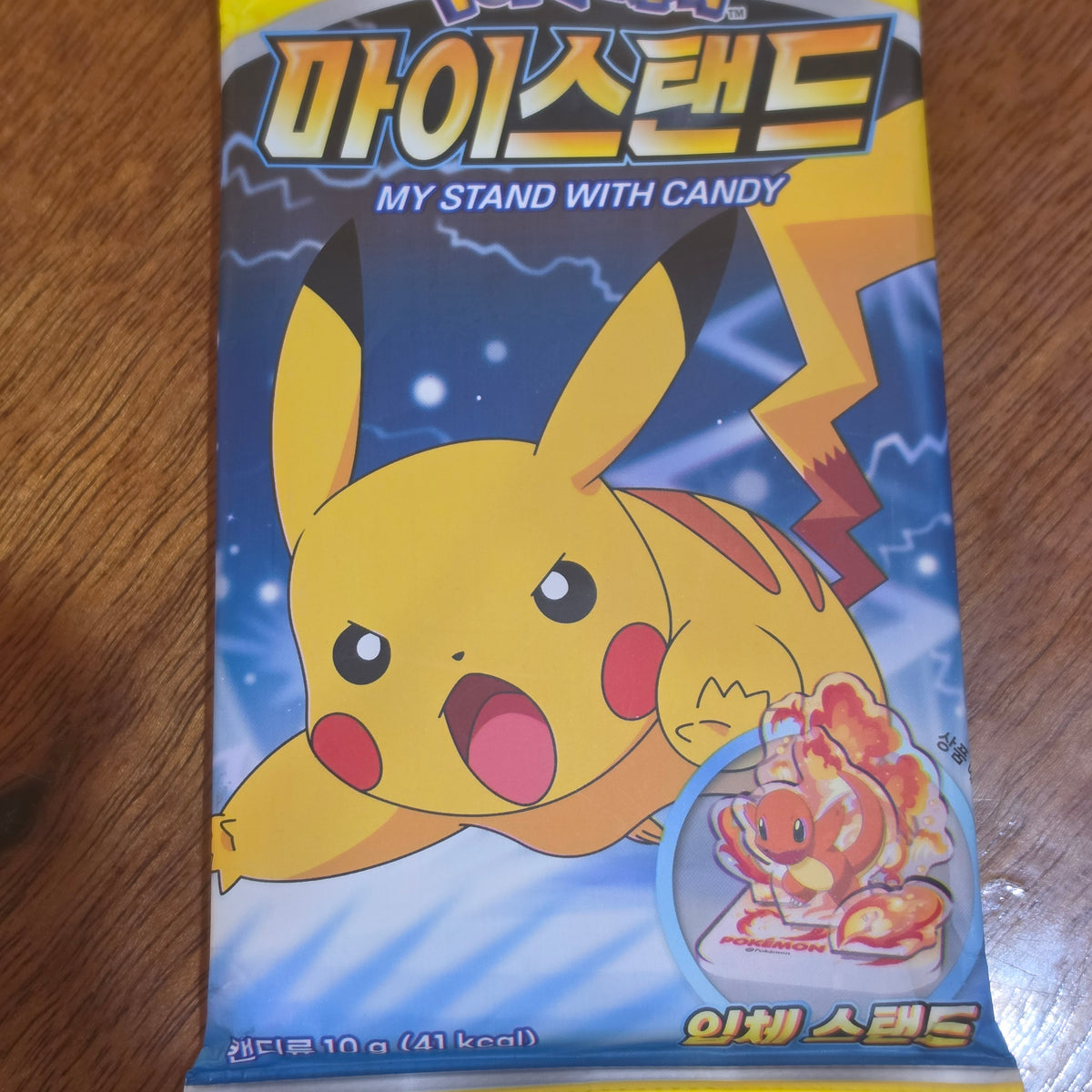 Pokemon Card Stand Random