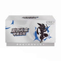 CN 151 Greninja Departure Gift Box (ETB)