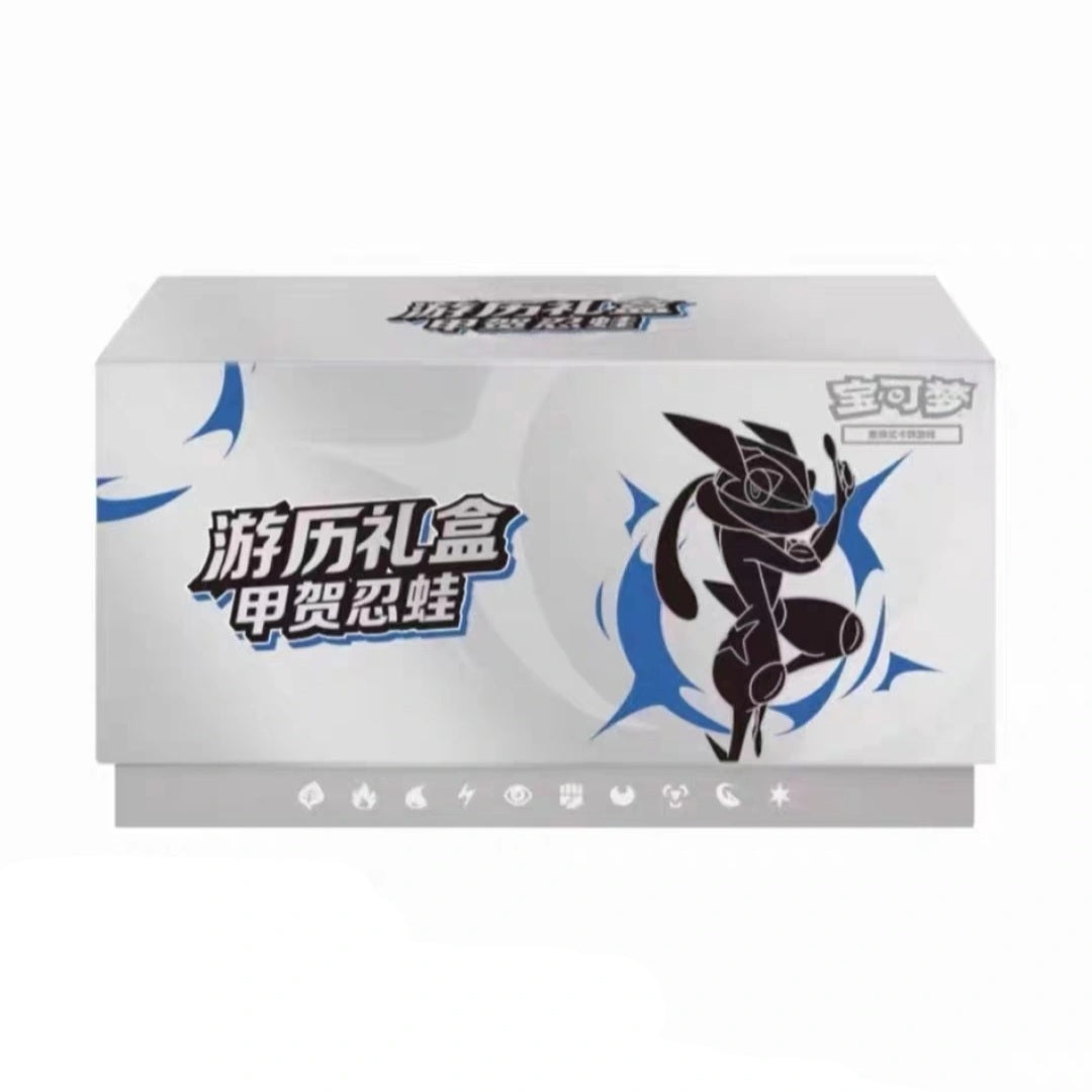 CN 151 Greninja Departure Gift Box (ETB)