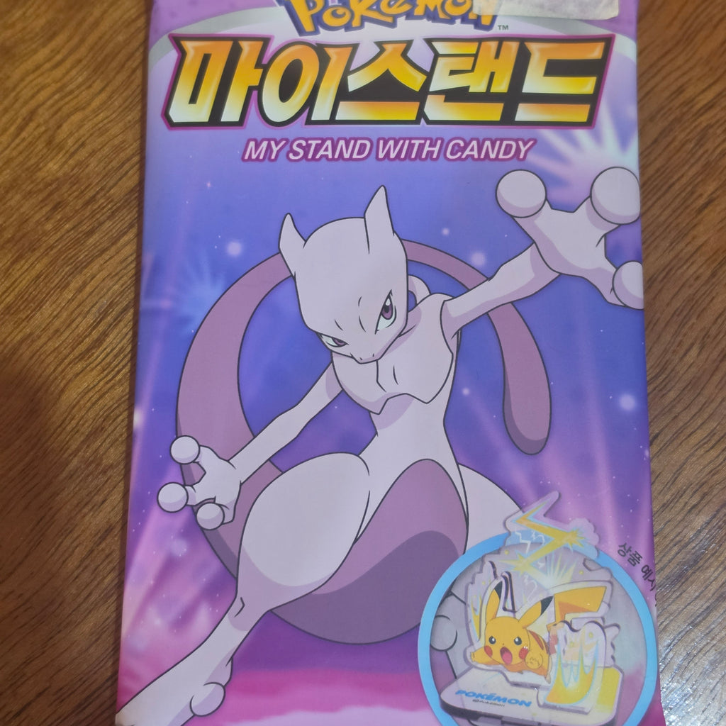 Pokemon Card Stand Random
