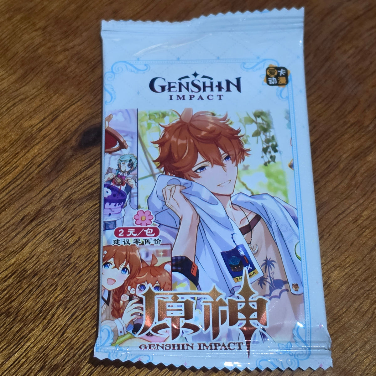 CCG Genshin Booster Pack