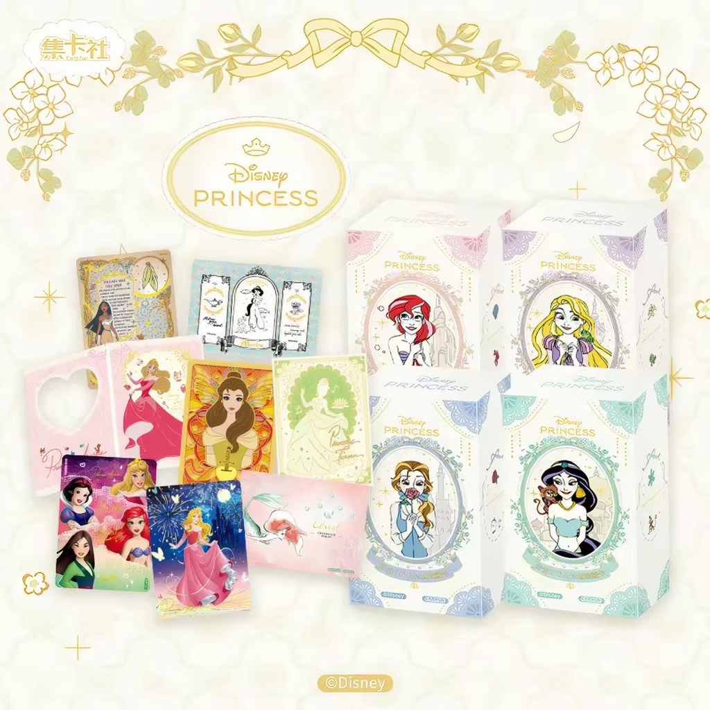 CCG Collector's Edition Disney Princess Diaries - Commemorative Edition