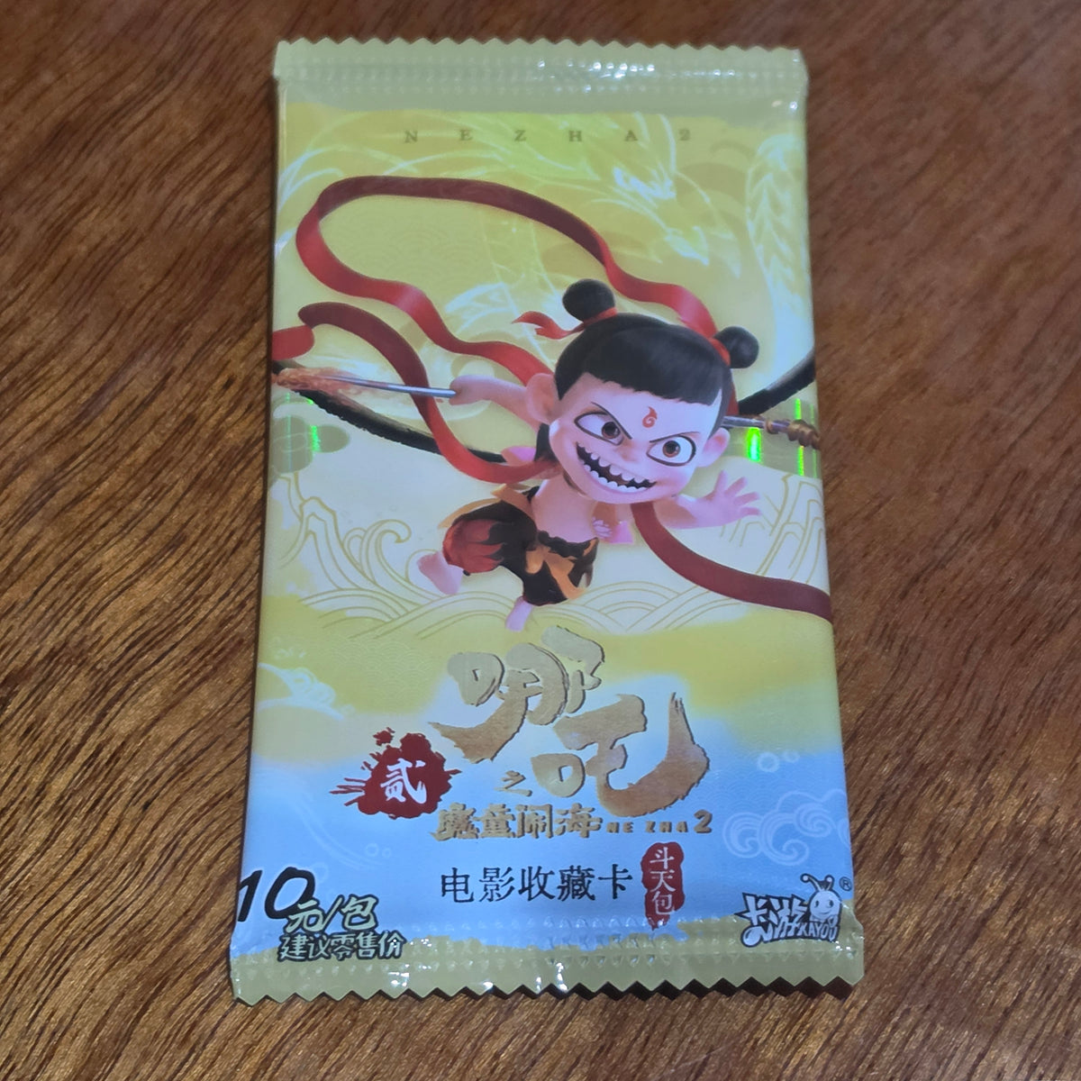 CCG Ne Zha 2 Booster Pack
