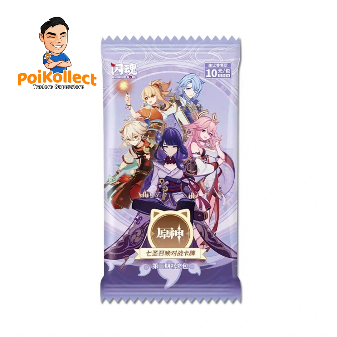 CN Genshin Impact TCG Volume 3 Booster Pack