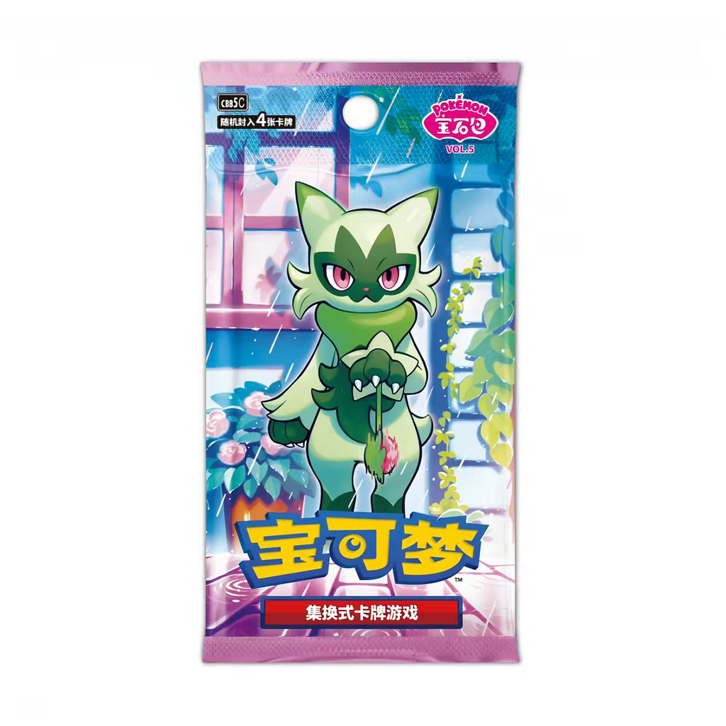 CN Gem Box Volume 5 Booster Box [CBB5C]