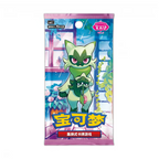 CN Gem Box Volume 5 Booster Box [CBB5C]