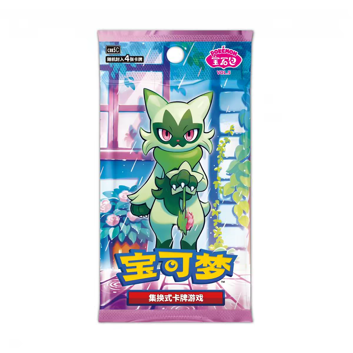 CN Gem Box Volume 5 Booster Pack [CBB5C]