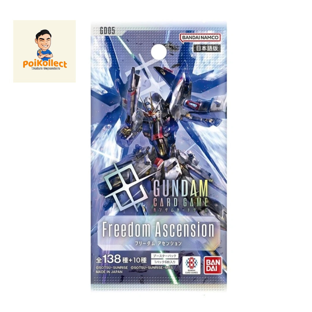 JP Gundam Freedom Ascension Booster Pack [GD05]