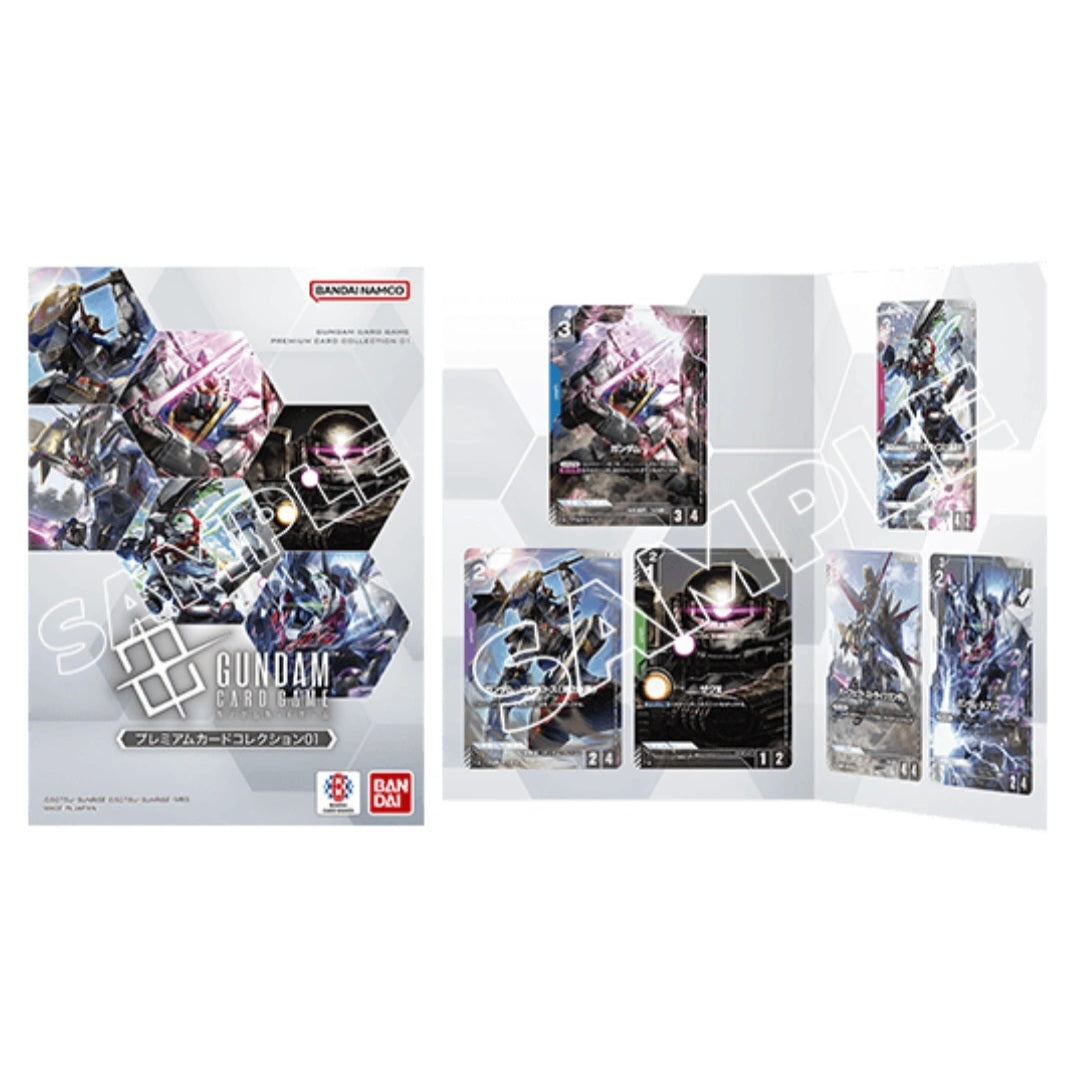 JP Gundam Premium Card Collection 01 [EVX05]