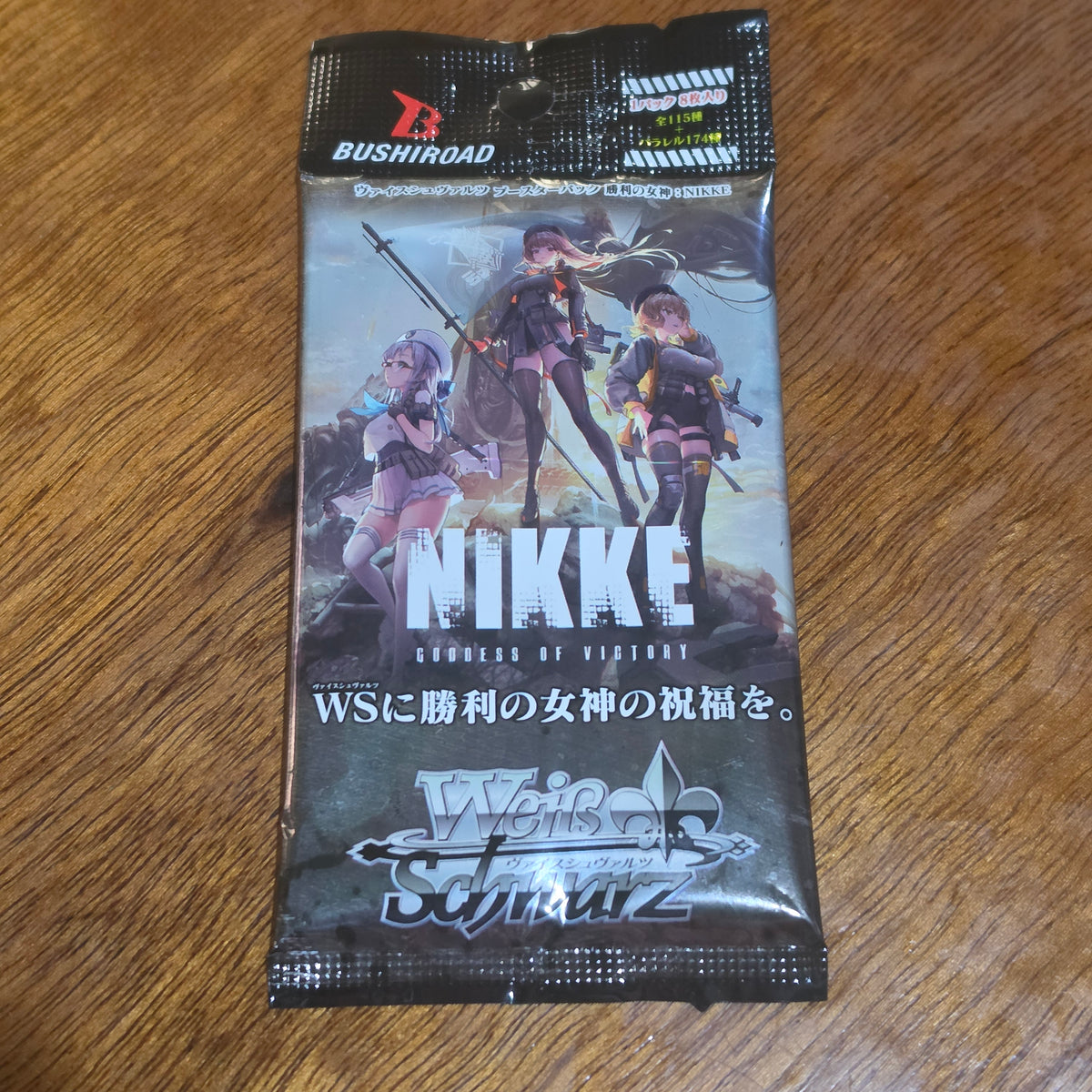 JP Nikke Goddess of Victory Booster Pack