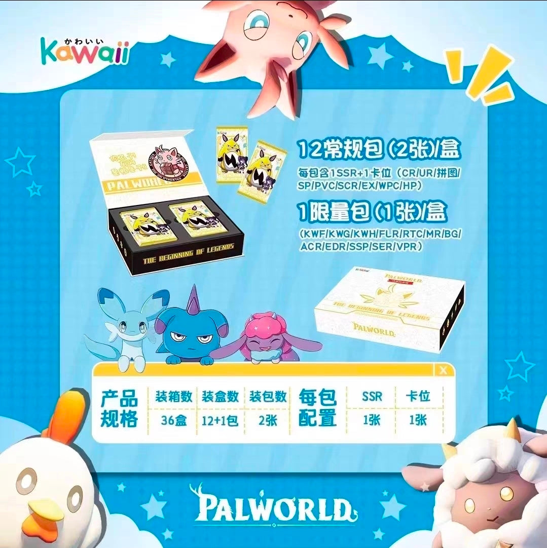 CCG Palworld Booster Box