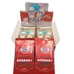 CCG You Shou Yan (Cat) Booster Box