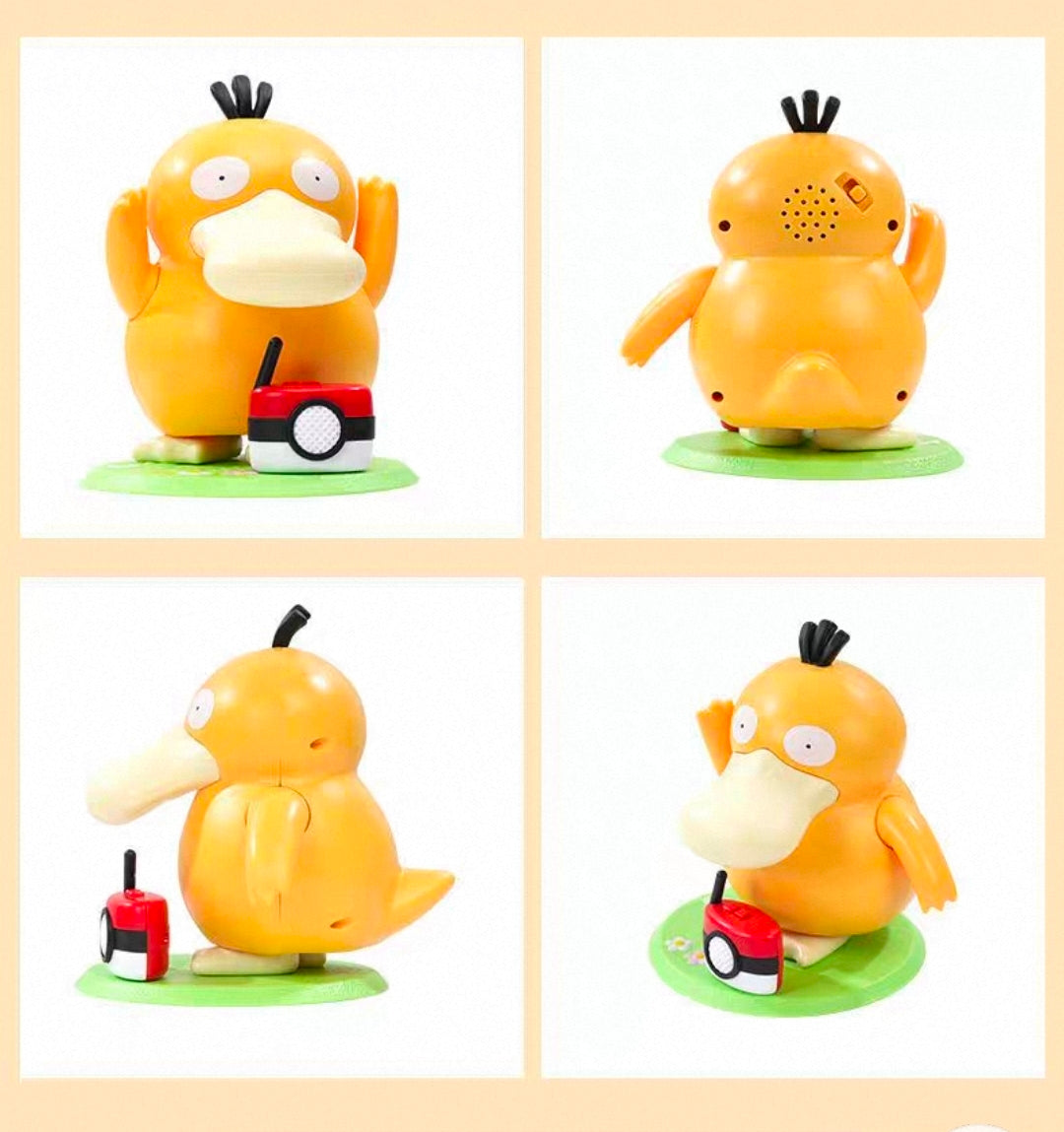 Dancing Psyduck
