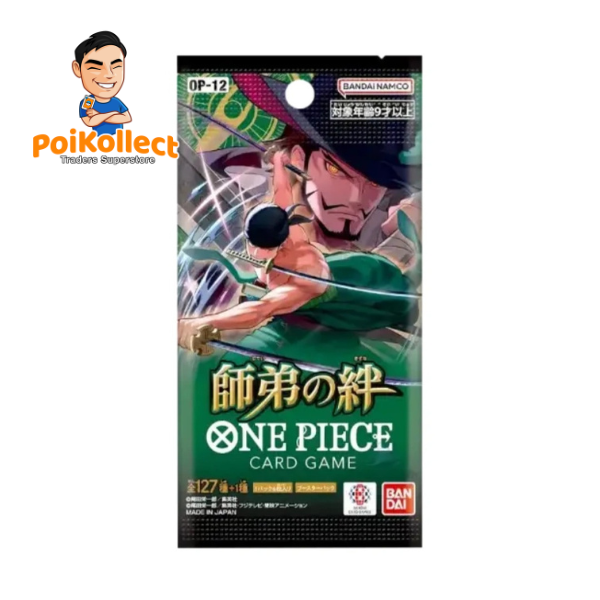 JP OP-12: Legacy of the Master Booster Pack