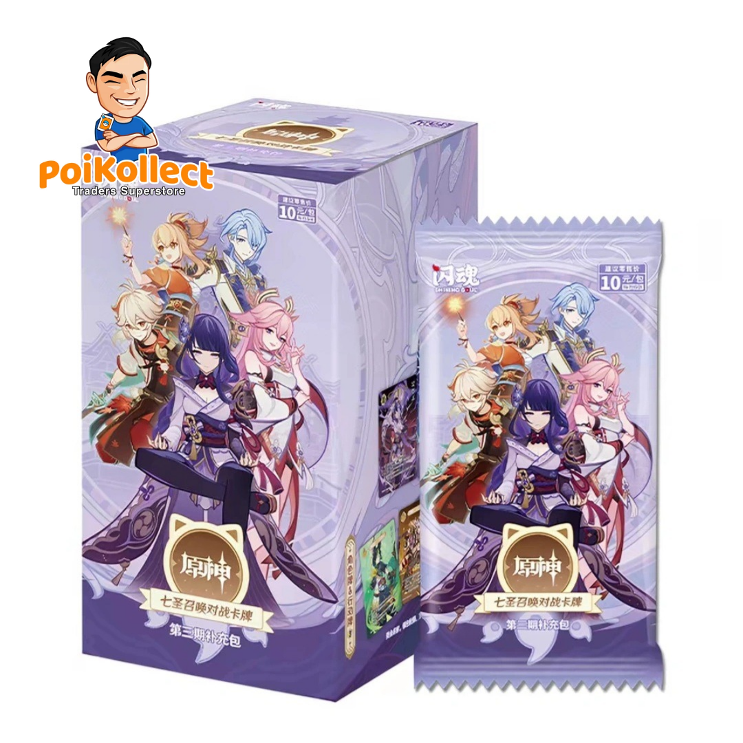 CN Genshin Impact TCG Volume 3 Booster Box