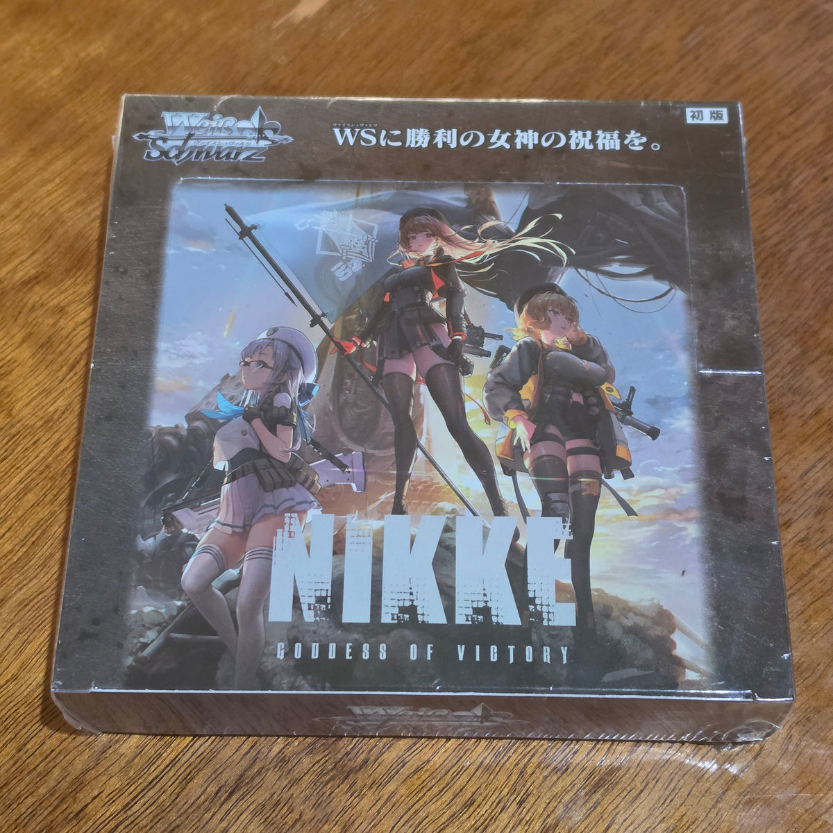 JP Nikke Goddess of Victory Booster Box