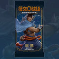 CN Riftbound Origins Thin Booster Pack