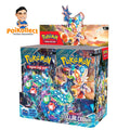 SV07:Stellar Crown Booster Box