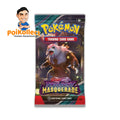Twilight Masquerade Booster Pack [Limit 8 Pack]